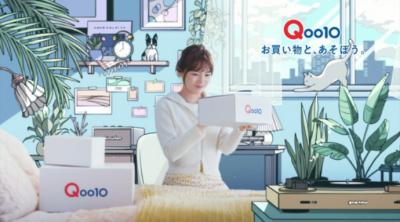 Qoo10「メガ割」新TV-CM『メガ割ナイトルーティン』篇