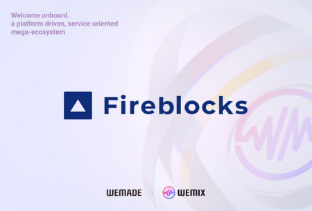 WEMADE、暗号資産管理技術企業「Fireblocks」とのサー