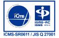 【Kozutumi】ISMSの国際標準規格「ISO27001, ISO27017