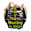 RAV4 meeting in ShigaにHID屋が出展