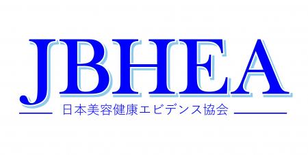 日本美容健康エビデンス協会、東洋厚生製薬所がutf-8