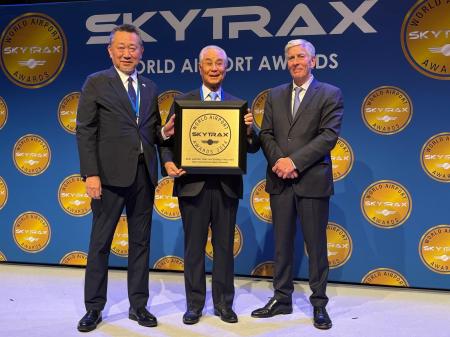 羽田空港はSKYTRAX社が実施する2024年国際空港評価の3