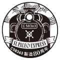 蒸気機関車C58363製造80周年記念　4月27日(土)かutf-8
