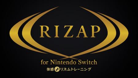 RIZAPがNintendo Switchに！『RIZAP for Nintendutf-8
