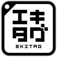 駅スタンプアプリ「エキタグ」 近畿日本鉄道 奈良線開