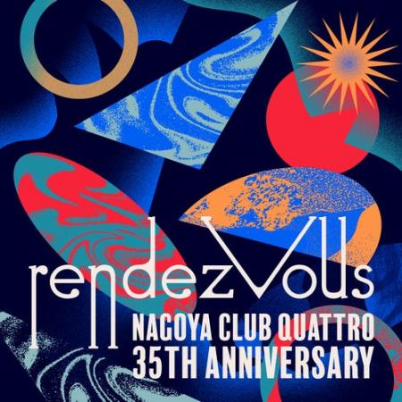 名古屋クラブクアトロ開店35周年企画NAGOYA CLUB QUAT