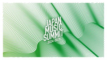 日本最大規模の無料野外音楽フェスを含む Japan Music