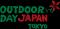 グッドイヤー、国内最大級のアウトドアイベント「アウトドアデイジャパン 東京 2024」に出展