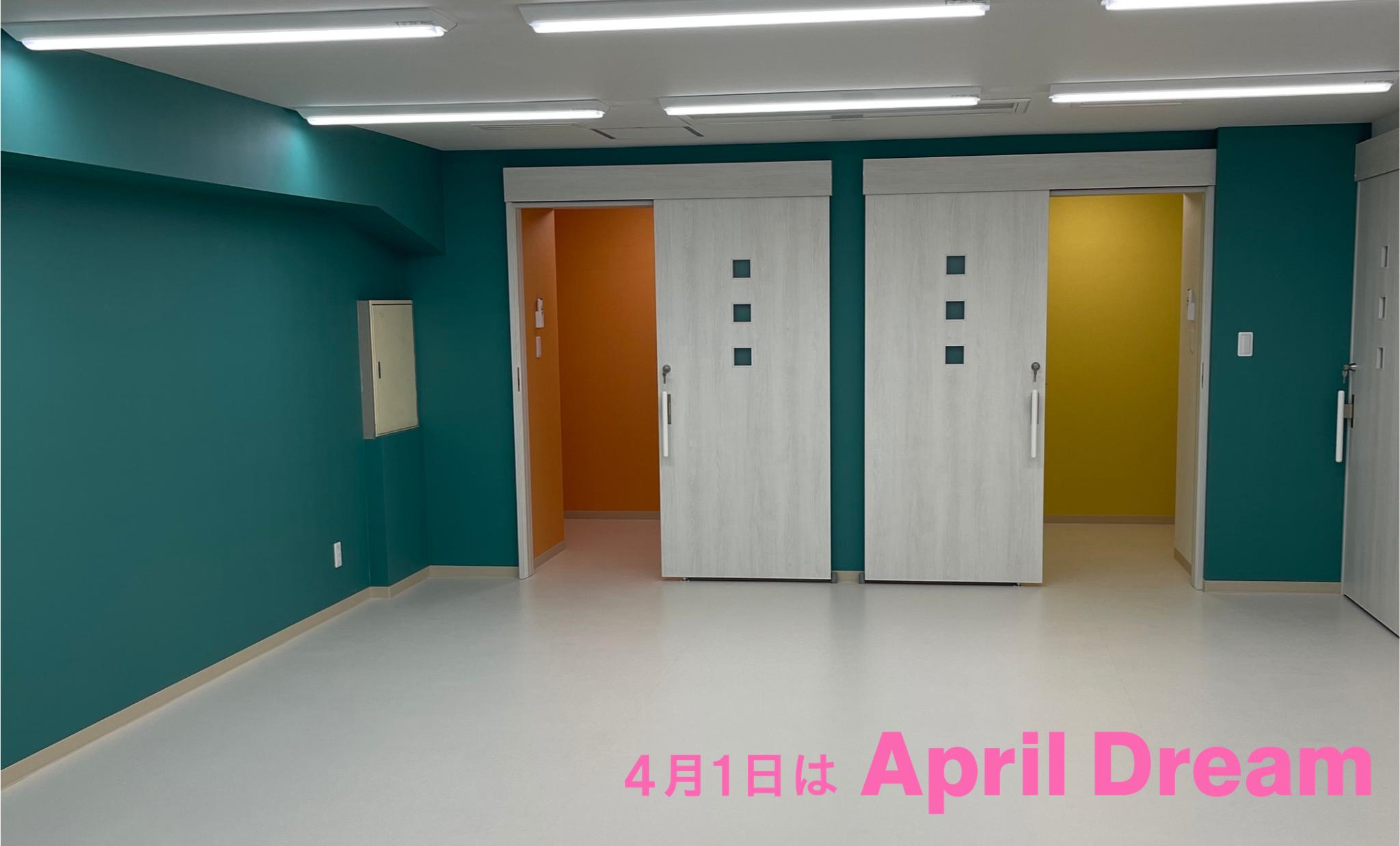 「障がい×ウェルネス」の新しいカタチ。新時代の生活介護施設「カラフル西東京ネクサス」オープン