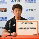 H.C.栃木日光アイスバックス 新体制記者会見を実施