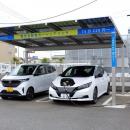 入間ガス株式会社、本社屋およびEVステーションにCO2