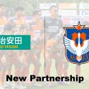 明治安田生命保険相互会社とオフィシャルパートナー契
