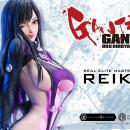 SFコミック『GANTZ』から、ヒロイン「レイカ」をリア
