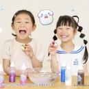 人気知育玩具「ぷにょぷにょアクアリウムmini」utf-8