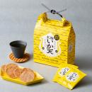 新大阪駅人気トップ５（※1）の〈大阪いか天〉が発売10