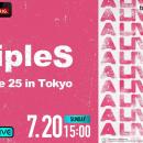 グローバルガールズグループ・tripleSによるスペシャ