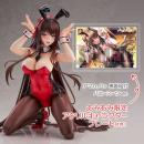 あざらしそふと『アマカノ2+』より、「黒姫結灯」が作