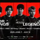 eスポーツチーム「SCARZ」Honor of Kings部門が『Hono