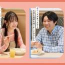 デニーズオリジナルショートドラマを発表
“デニutf-8