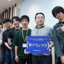 ヘッドウォータース、第4回「AI Challenge Day」で準