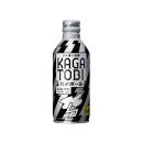 「KAGATOBI ハイボール」新発売