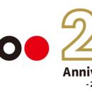【参加プロデューサー募集】9/20～ 22開催 釜山国際映