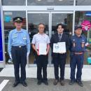 コインランドリー×名古屋市 八幡学区防災安心まちづく