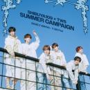 『SHIBUYA109 × TWS SUMMER CAMPAIGN』