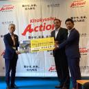 関門海峡ミュージアム常設企画「液状化通路浸水歩行体