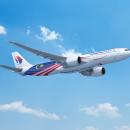 マレーシア航空、エアバスA330neoを20機追加発注utf-8