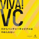 ファーストライト、最新業界動向やニュースを深掘りす