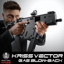 まるで実銃！？この夏待望のエアソフトガン「KRYTAC K
