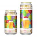 「ワールドＫＡＮＰＡＩビール」数量限定新発売