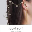 aoki yuri POP UP SHOP