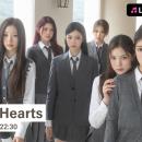 Hearts2Heartsの限定ボイストラックもオンエア！1st M