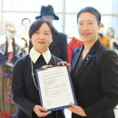 藤村女子・文化服装学院との教育連携を締結