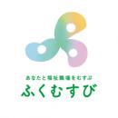 都内の福祉職場の求人・イベント情報サイト「ふutf-8