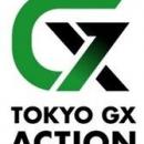 TOKYO GX ACTION ジャパンモビリティショー2025に出展
