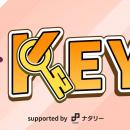 長澤まさみ×永瀬正敏が“10秒トーク”で登場！FamilyMar