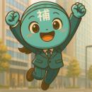 【10/21より】「事業承継・M&A補助金13公募」の申請サ