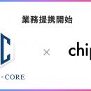 株式会社REGAL CORE、AIツール「Creative Drive」を展