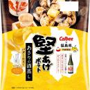 カルビーと福島県のコラボレーション商品が新登場！末