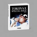 2004年に急逝した伝説のラッパー、TOKONA-Xを特集する