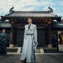 中国ドラマ「慶余年２～麒麟児、挑む～」DVD-BOX発売