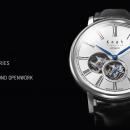 Maker’s Watch Knotから、精緻な機構が魅せる、クラシ