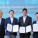 バンカーズ（日本）とHelicap（シンガポール）がジョ