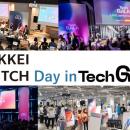 「TechGALA Japan 2026」 NIKKEI THE PITCH特別イベン