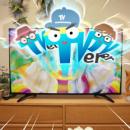 【TVer10周年】人気テレビ番組でおなじみのレジutf-8