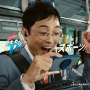 【TVer10周年】人気テレビ番組でおなじみのレジutf-8