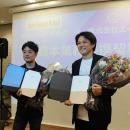 talental株式会社の株式取得(連結子会社化)に関するお